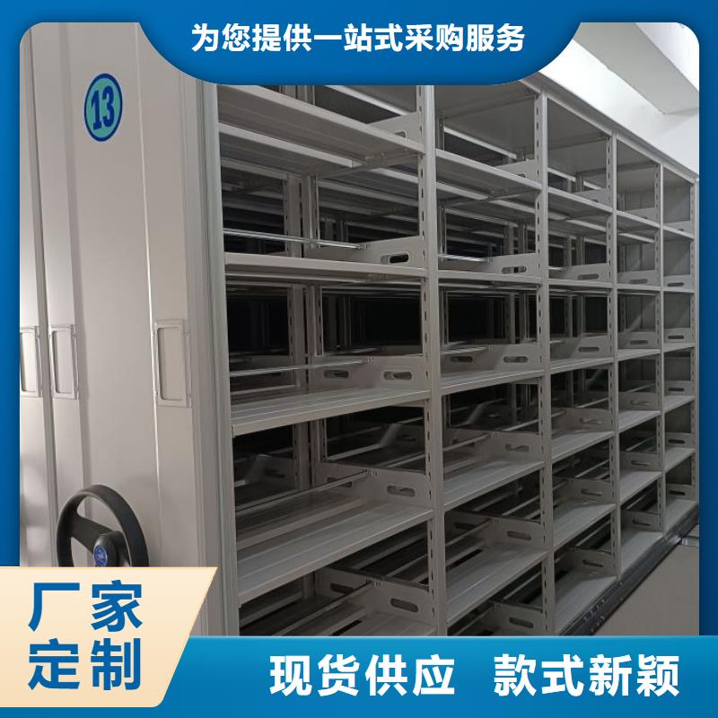 厂家欢迎来电【鑫康】档案室档案架