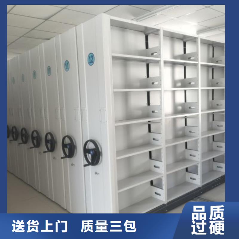 產(chǎn)品使用不可少的常識儲備【鑫康】油畫密集柜