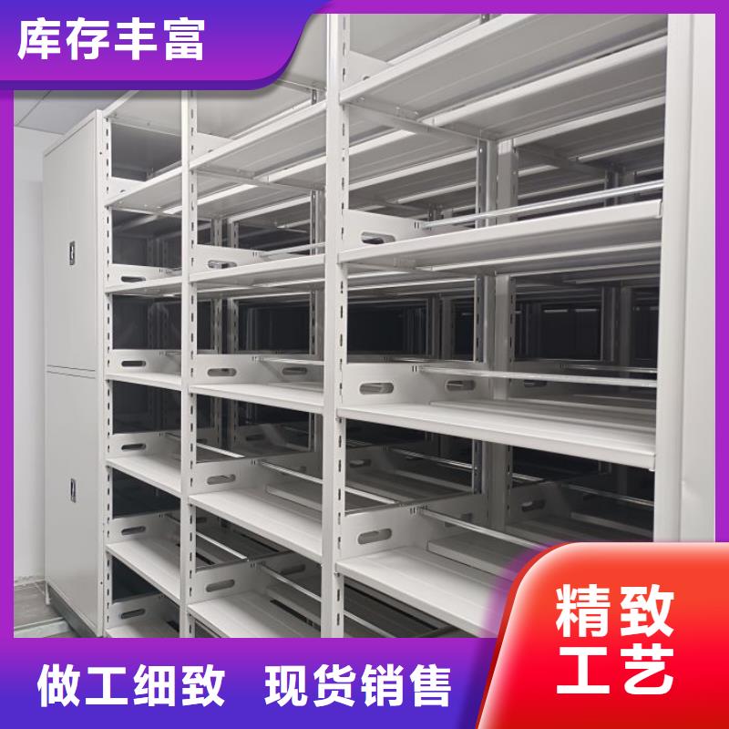 哪個性能好【鑫康】手搖檔案密集架