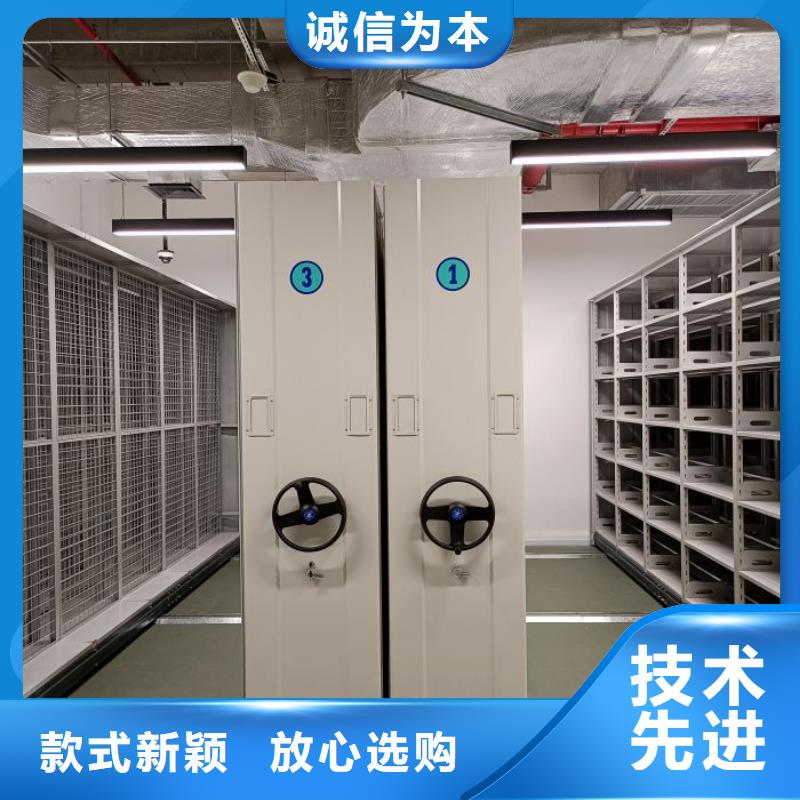 生产厂家欢迎咨询【鑫康】档案室密集架