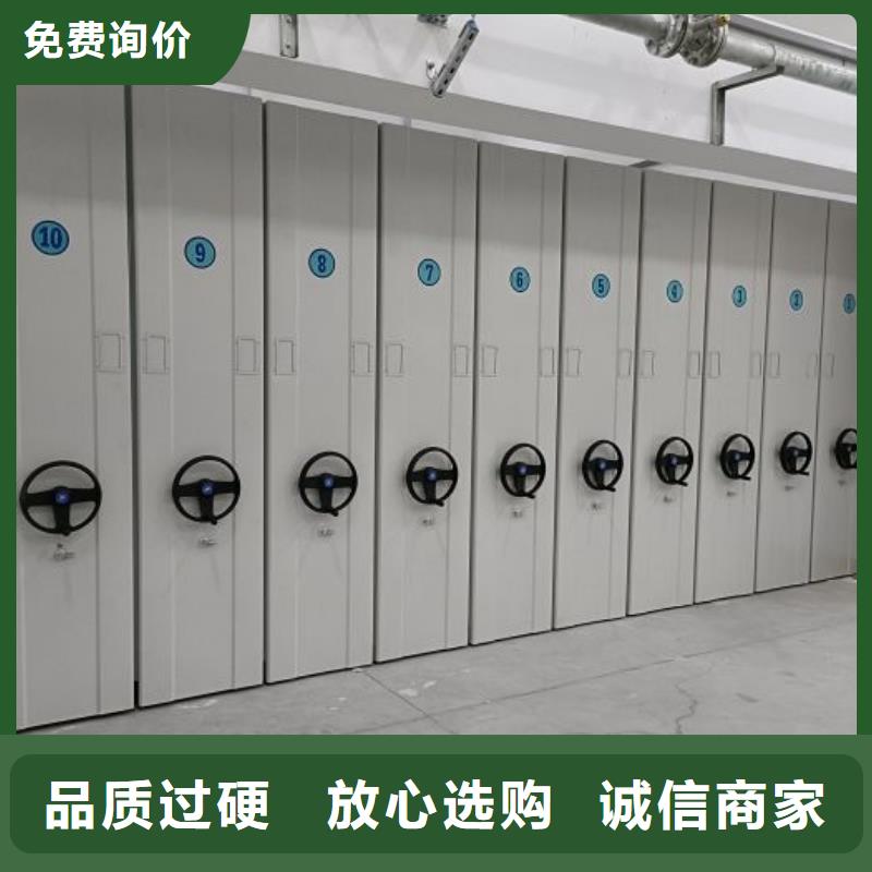 厂家欢迎来电【鑫康】档案室档案架