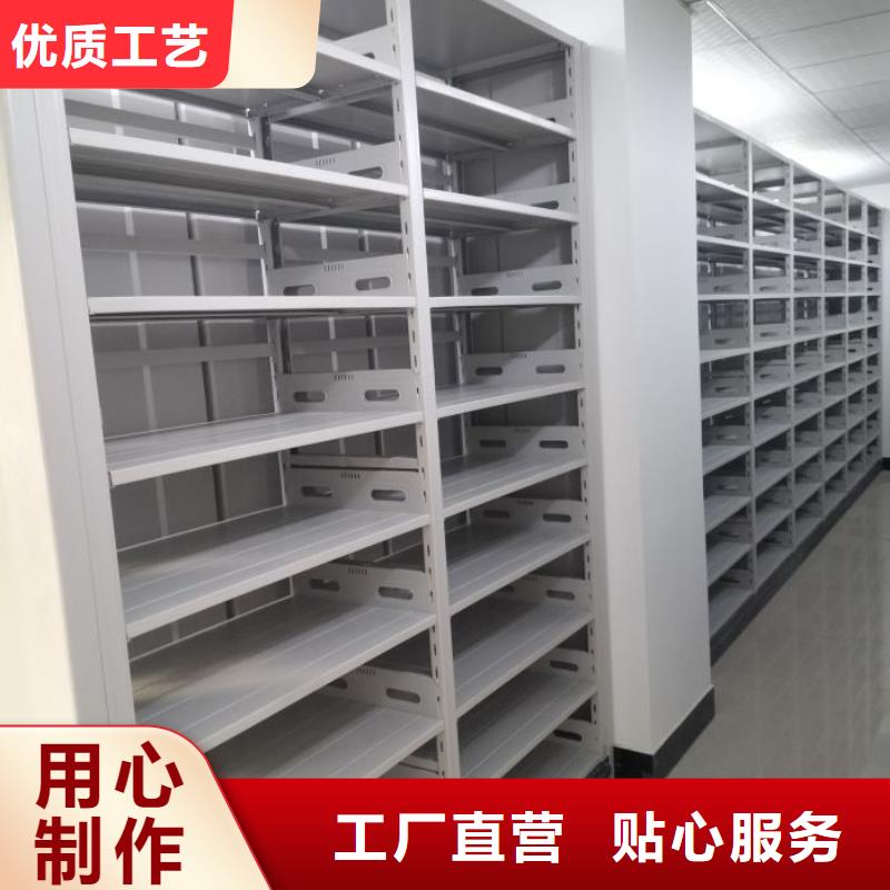 移动档案柜-视频-移动档案柜_安徽省亳州市市场覆盖谯城|利辛|宿州|淮北|蚌埠|安庆等
