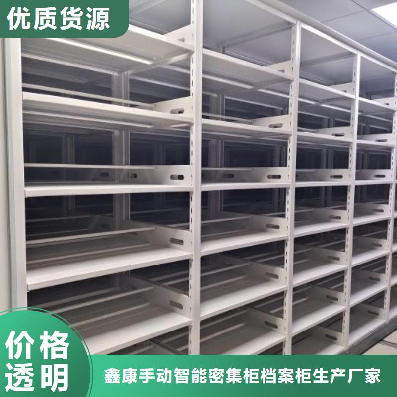 产品使用不可少的常识储备【鑫康】油画密集柜