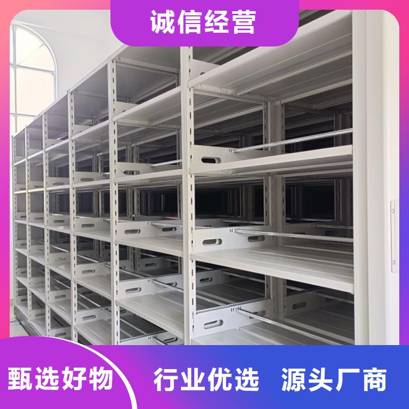 生产厂家服务【鑫康】智能回转库