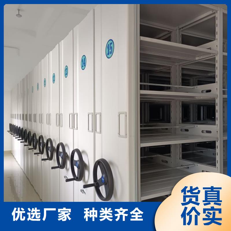 厂家欢迎来电【鑫康】档案室档案架