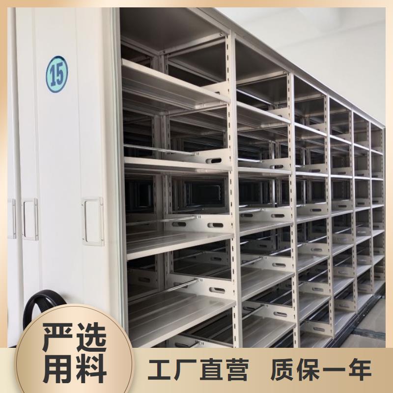 厂家欢迎来电【鑫康】档案室档案架