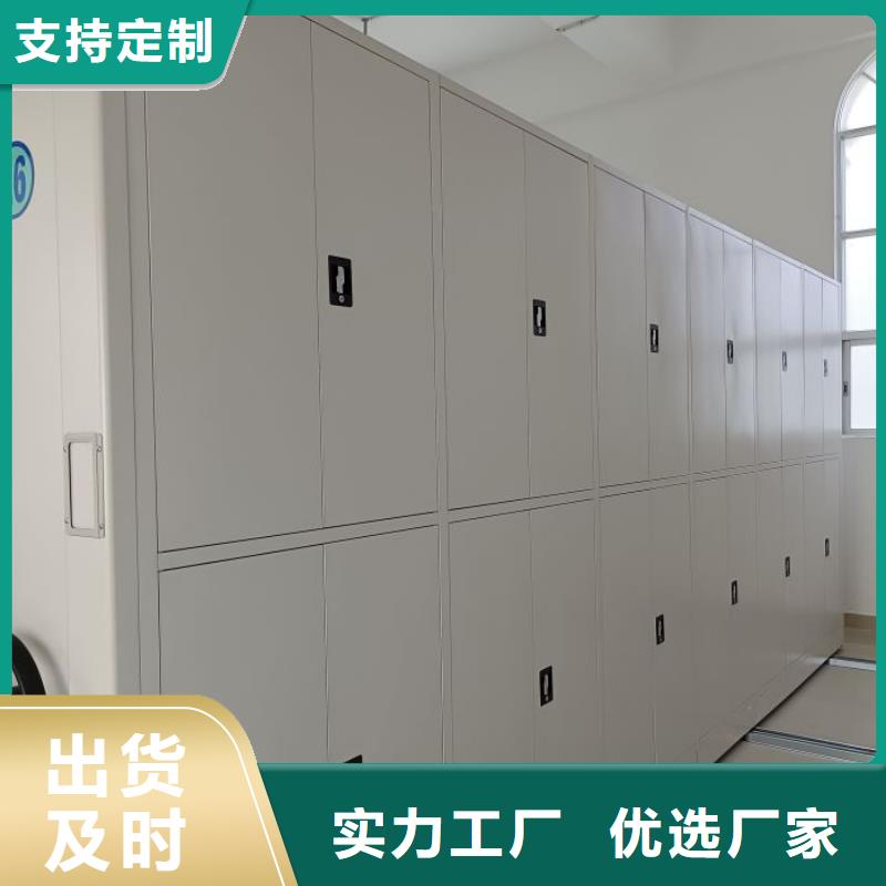 全心服務(wù)【鑫康】五指山市倉庫密集貨架