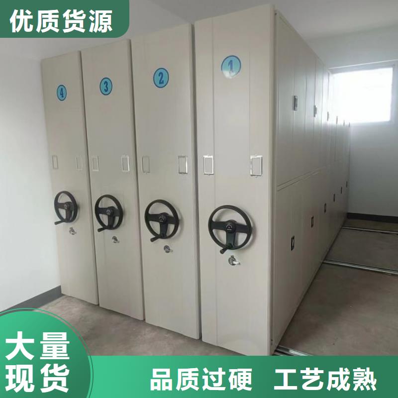 服務為先【鑫康】智能式移動密集架