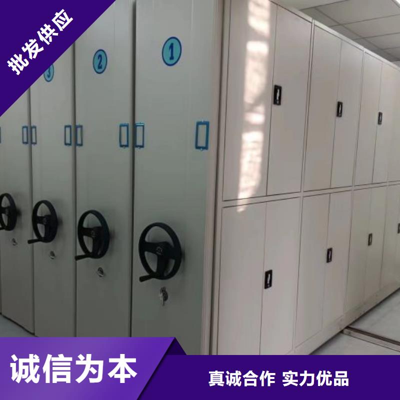 欢迎询价【鑫康】机械式密集柜