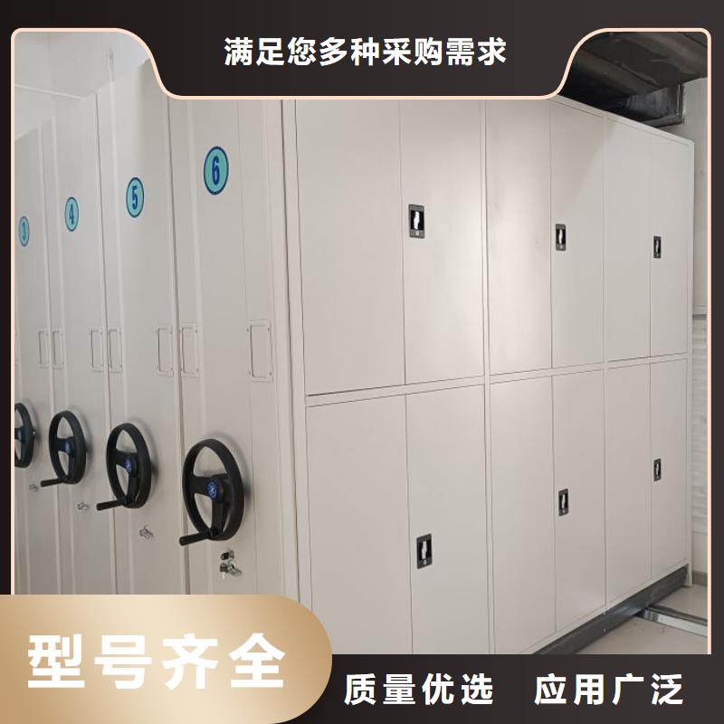 活动密集架视频-忻州市活动密集架-【本地】可服务区域代县|五台|临汾|太原|朔州|吕梁|运城