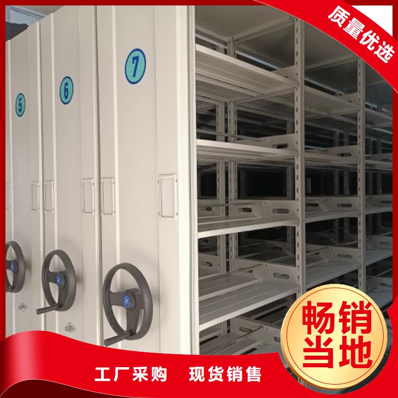 言必信果【鑫康】图书室书架