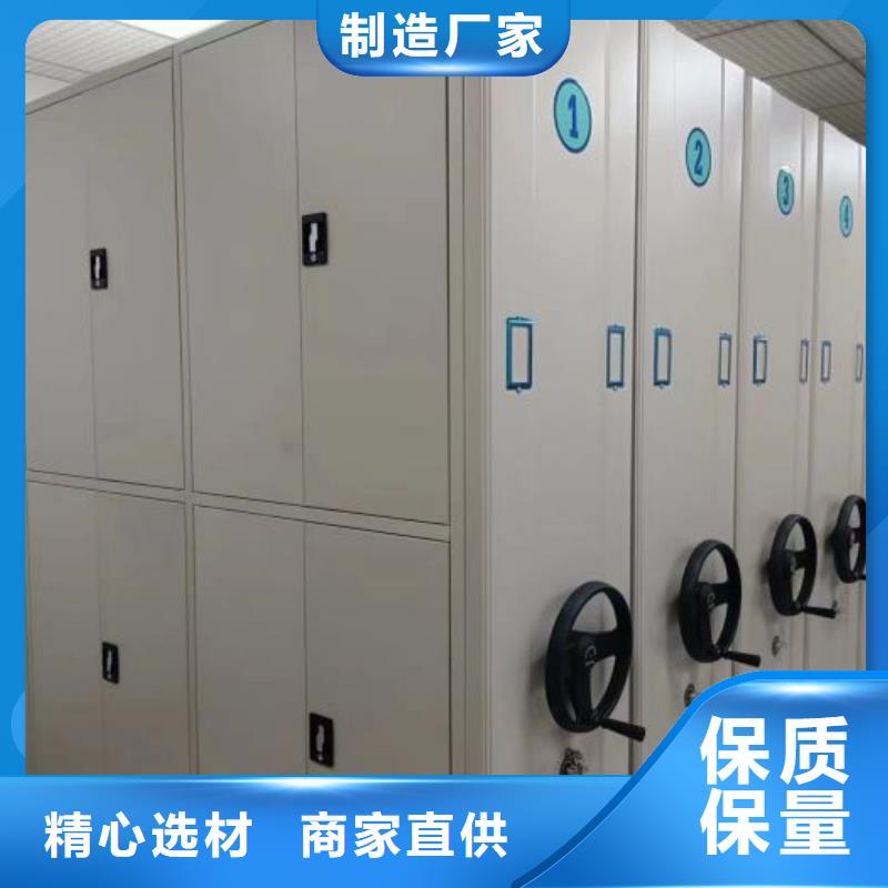 活动密集架视频-忻州市活动密集架-【本地】可服务区域代县|五台|临汾|太原|朔州|吕梁|运城