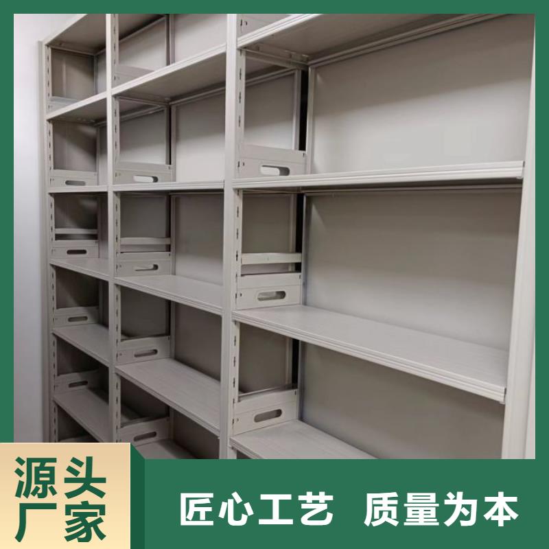 有优惠吗【鑫康】档案库房移动密集柜