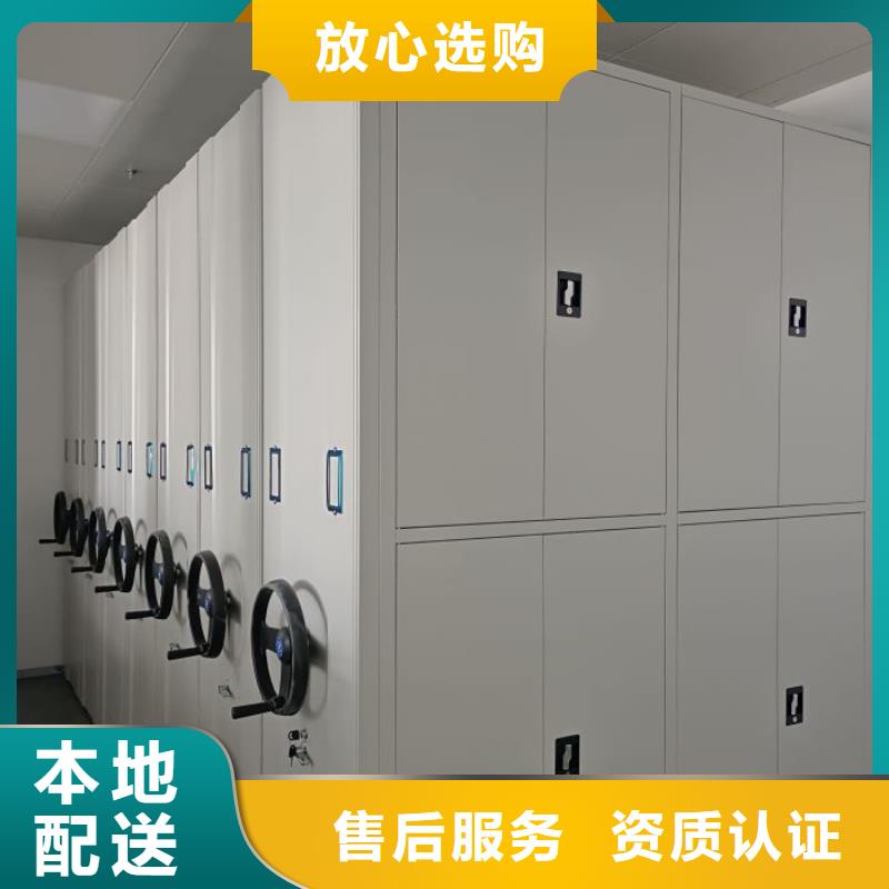 欢迎询价【鑫康】机械式密集柜