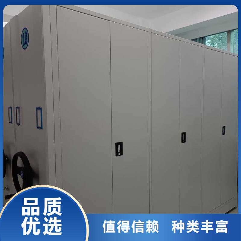欢迎询价【鑫康】机械式密集柜
