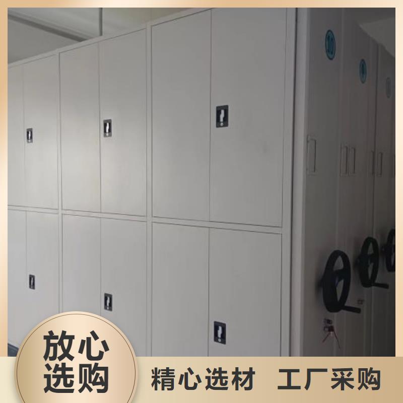 鑫康智能档案柜【档案密集架】-智能密集架生产经验丰富qy55.com