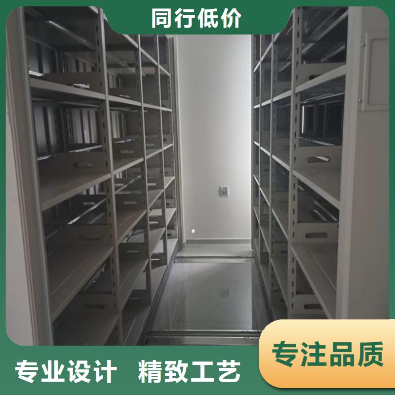 上思|防城|玉林|北海|贺州|来宾档案密集架 【智能密集架】诚信商家用心做产品