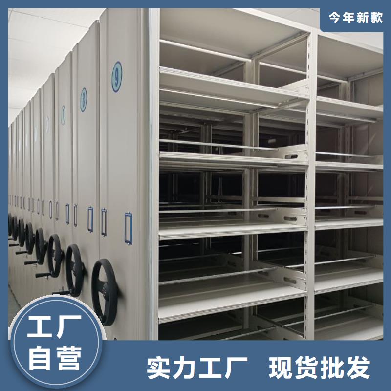 言必信果【鑫康】图书室书架