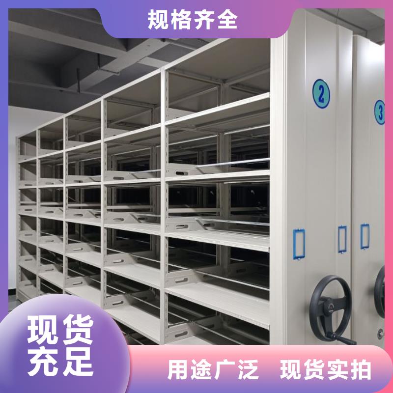 言必信果【鑫康】图书室书架