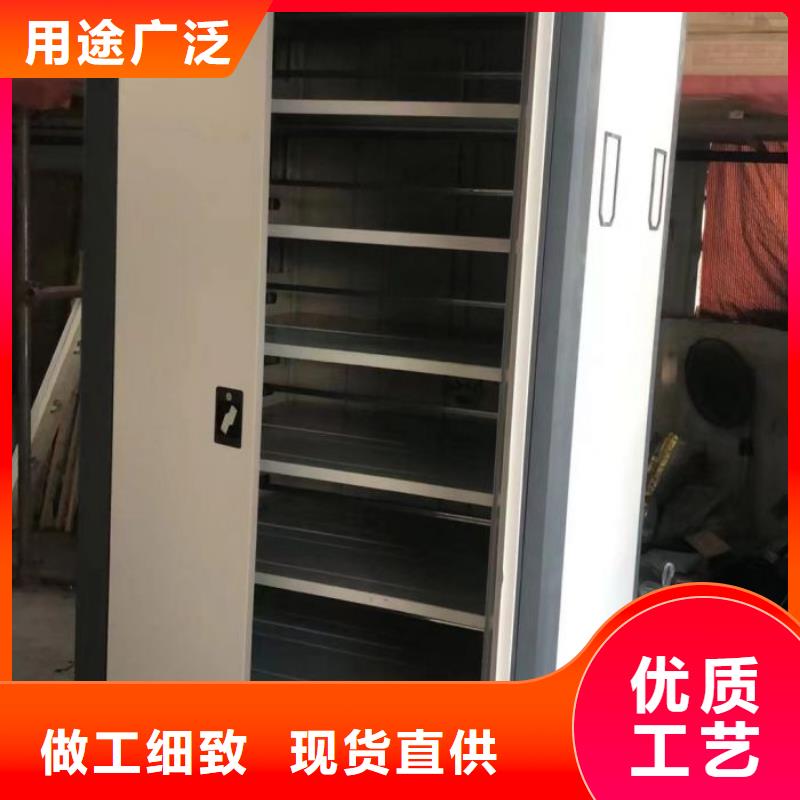 |偏关|五寨|阳泉|朔州|大同|晋城鑫康【档案密集架】-智能密集架生产经验丰富