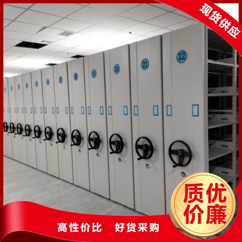 言必信果【鑫康】图书室书架