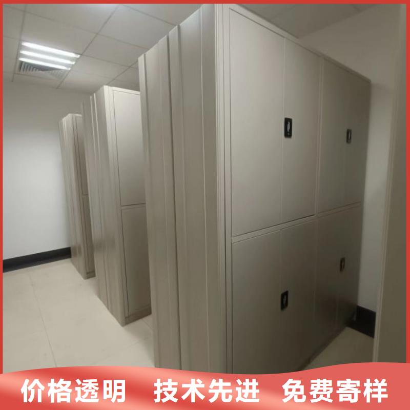 上思|防城|玉林|北海|贺州|来宾档案密集架 【智能密集架】诚信商家用心做产品