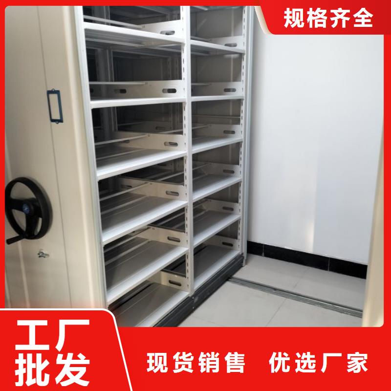 欢迎询价【鑫康】机械式密集柜