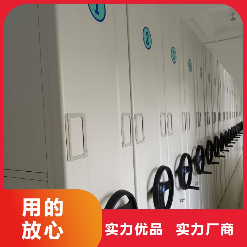 尊重客户【鑫康】箱式档案密集柜