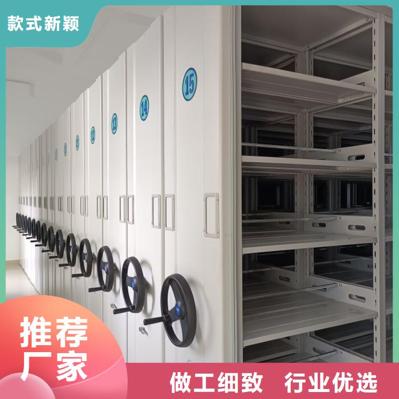 言必信果【鑫康】图书室书架