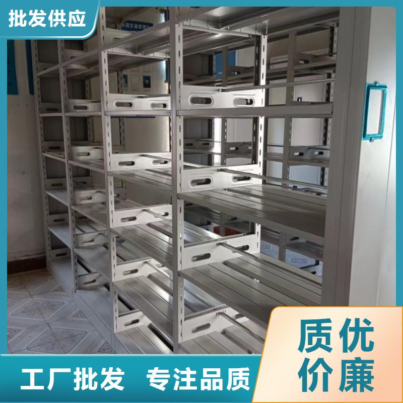 密集手搖移動書架匠心品質
