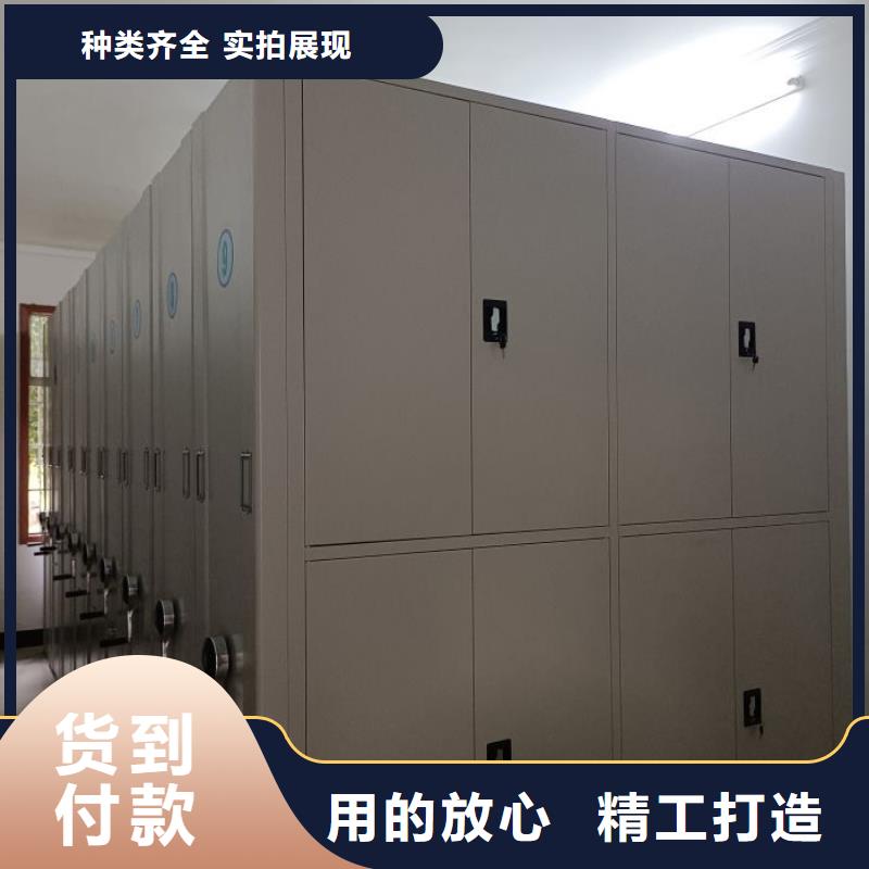 鑫康智能档案柜【档案密集架】-智能密集架生产经验丰富qy55.com