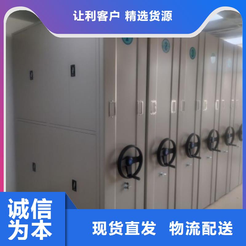 言必信果【鑫康】图书室书架