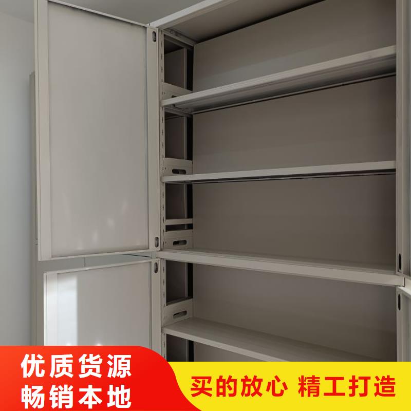 相傳【鑫康】檔案資料柜