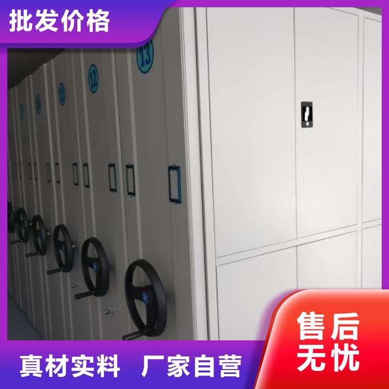 言必信果【鑫康】图书室书架