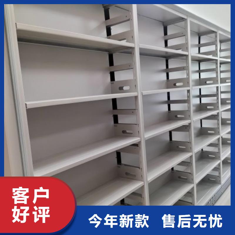 行业信息【鑫康】智能回转档案柜