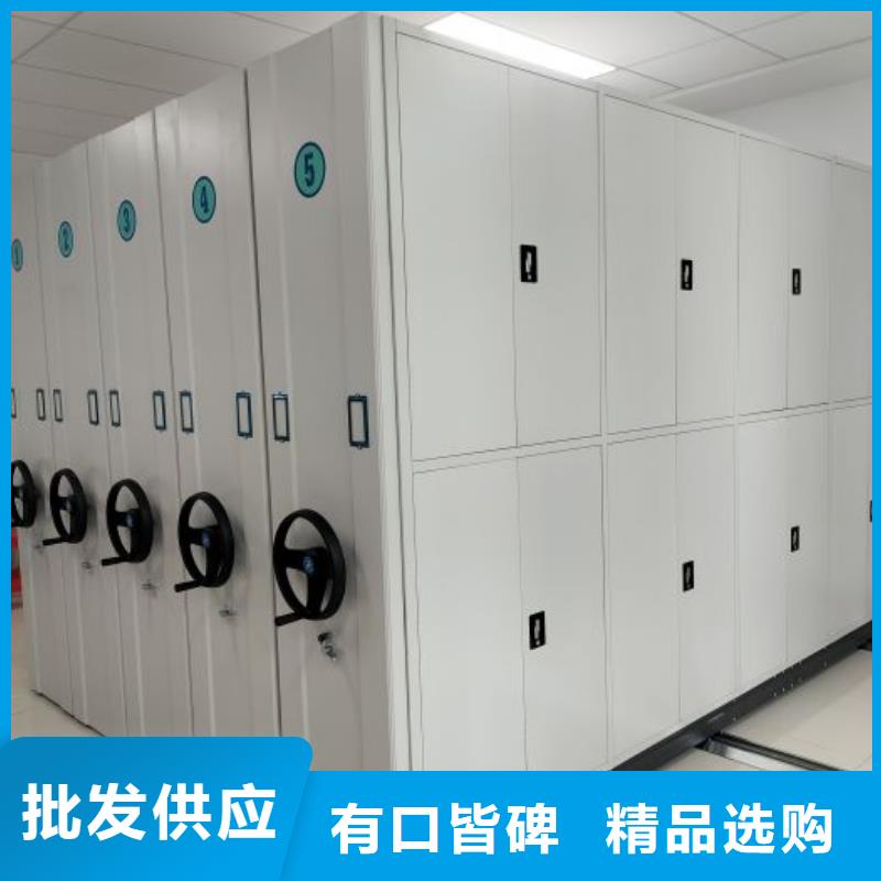 加盟費多少【鑫康】項目檔案保管密集架