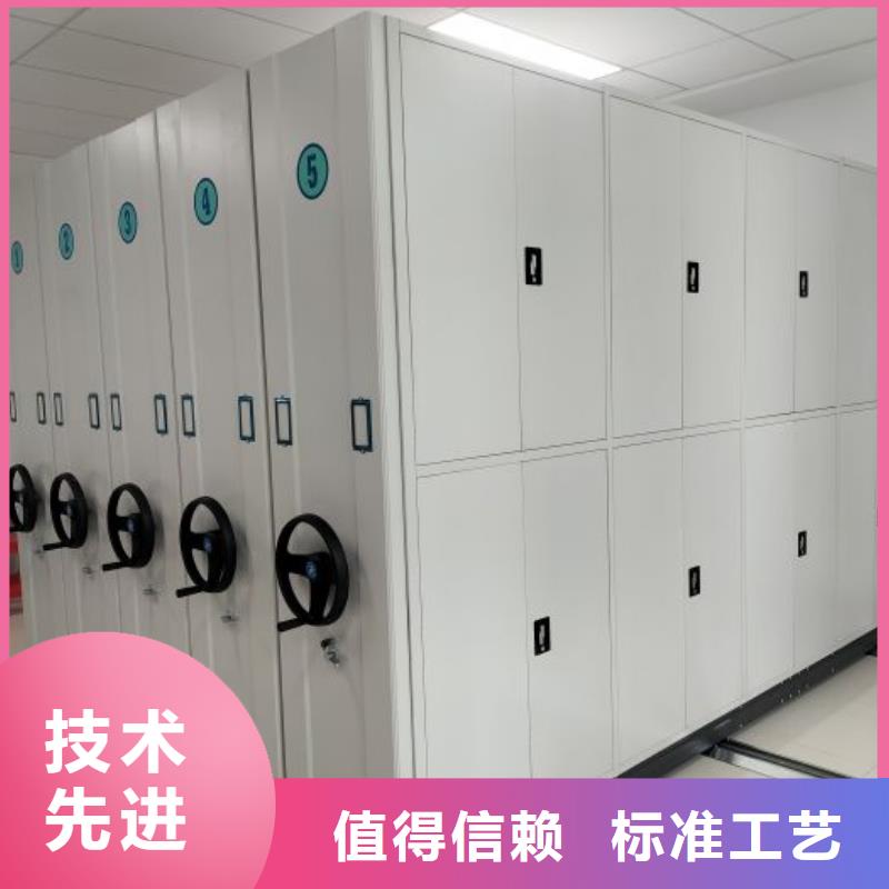 【档案密集柜】-电动密集柜有口皆碑当地服务商