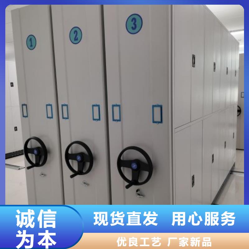 哪里便宜【鑫康】全封閉式移動密集柜