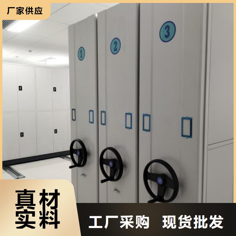 行业信息【鑫康】智能回转档案柜