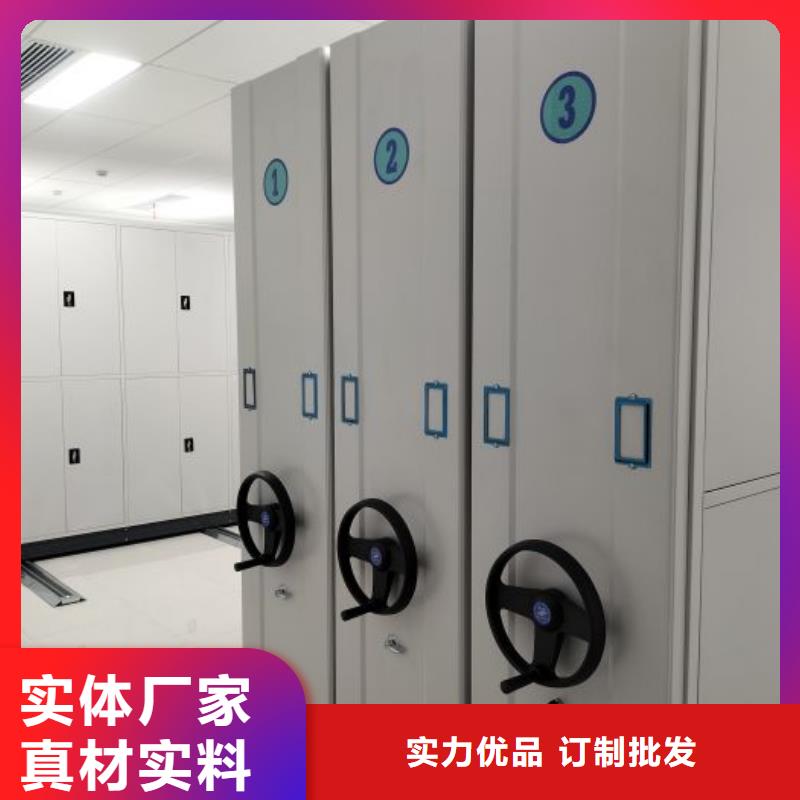 行业信息【鑫康】智能回转档案柜