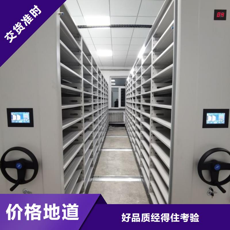 答疑解惑【鑫康】鋼制雙面雙聯(lián)檔案架