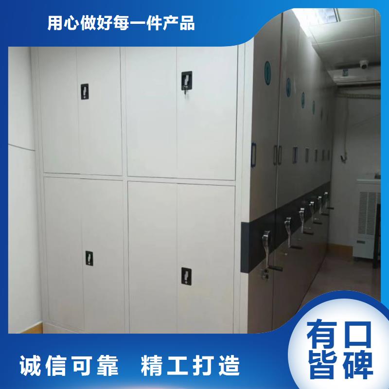 行业信息【鑫康】智能回转档案柜