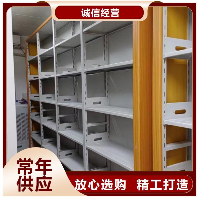 加盟商【鑫康】活动密集架