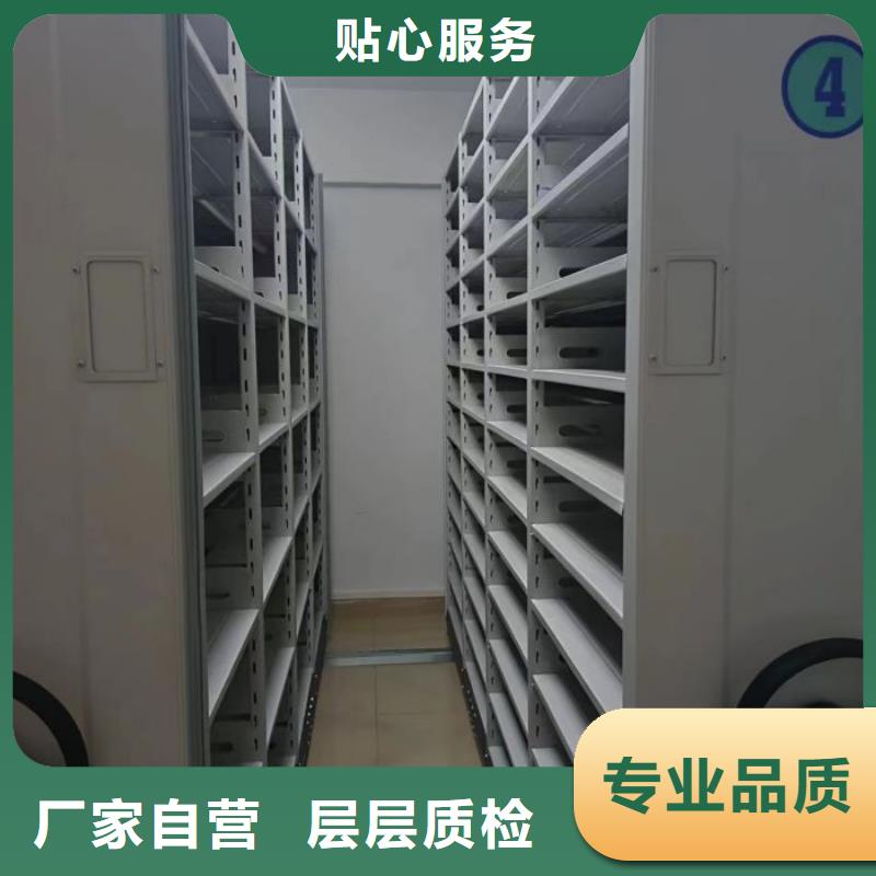 技术服务【鑫康】单组档案架