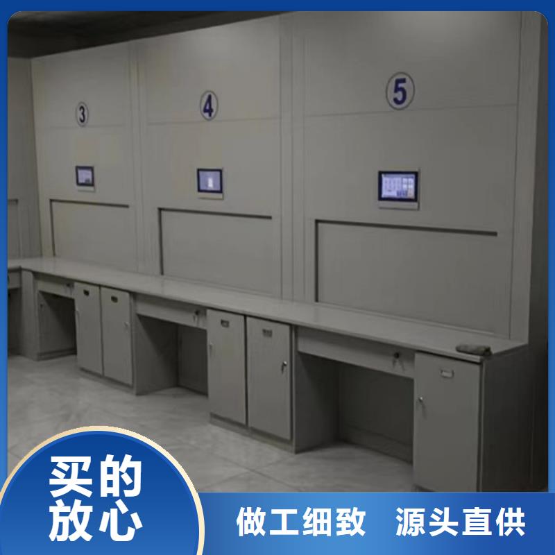 促銷價【鑫康】手動密集柜