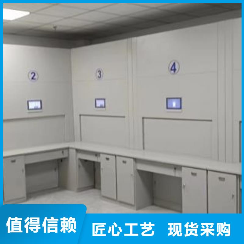 哪里便宜【鑫康】全封闭式移动密集柜
