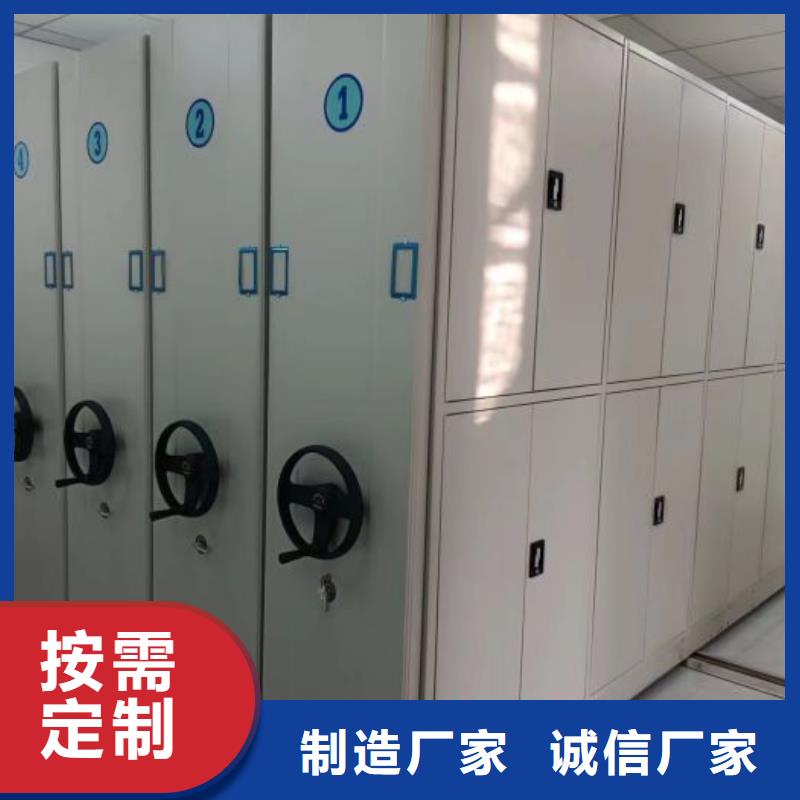 技术服务【鑫康】单组档案架
