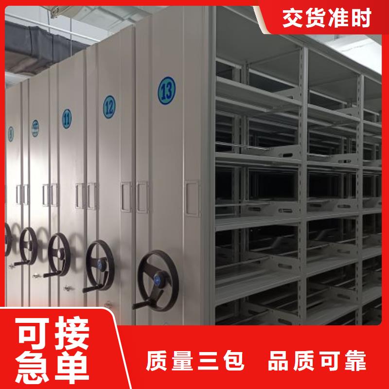 電子保密柜價格合理的公司