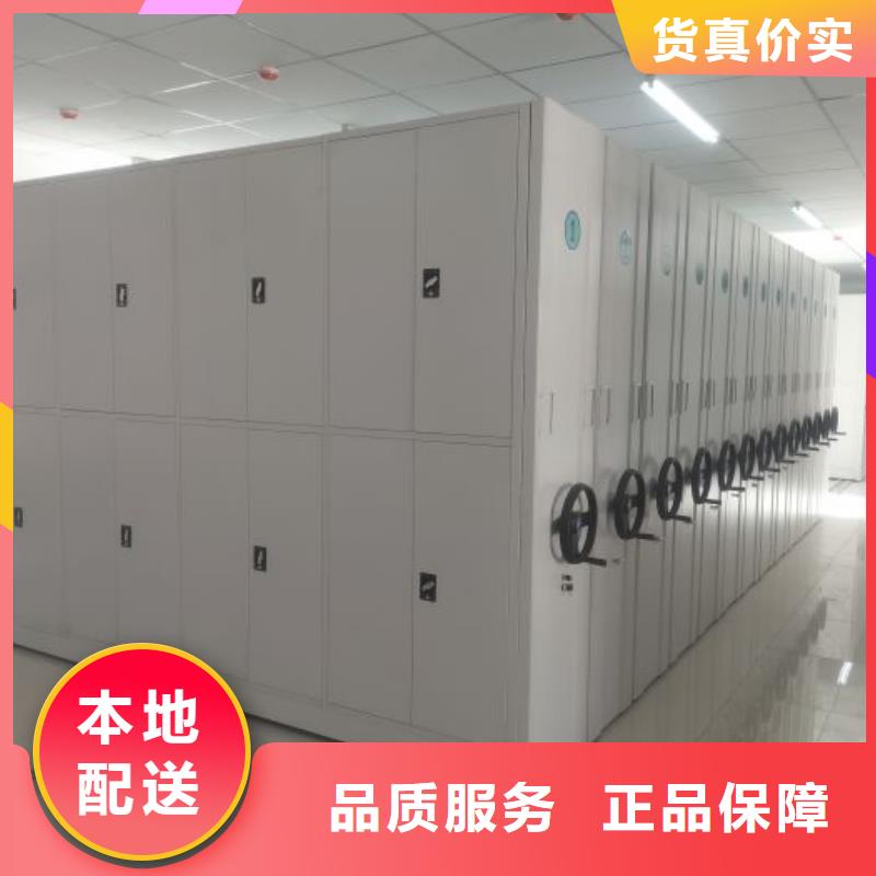 来电详谈【鑫康】密集型移动架