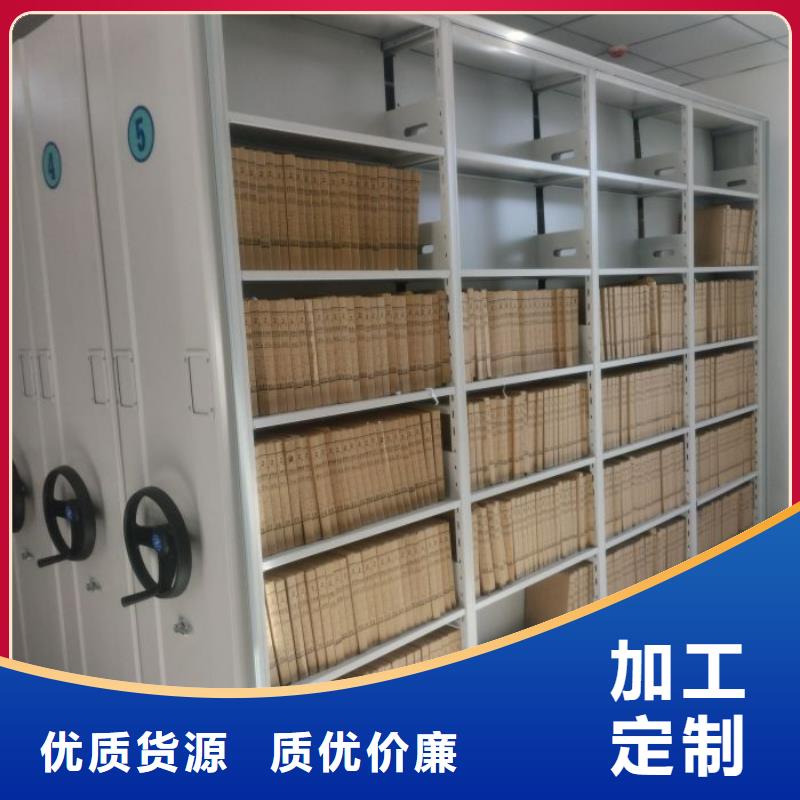 出厂拿货价【鑫康】钢制双面双联档案架